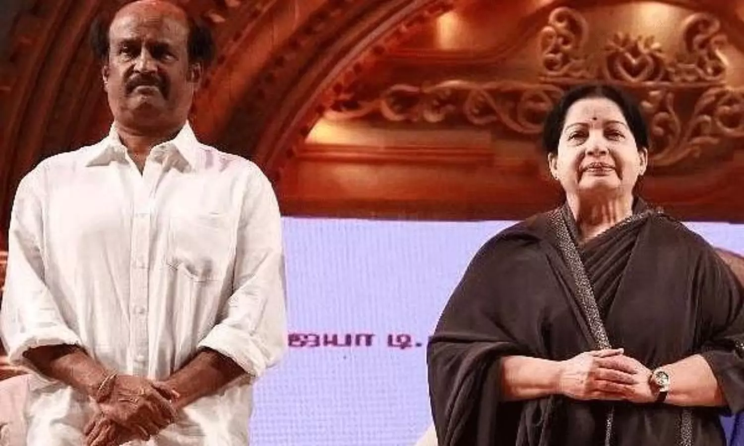 భాషా ఒక్క మాట .... మాజీ సీఎం అయిన జయలలిత