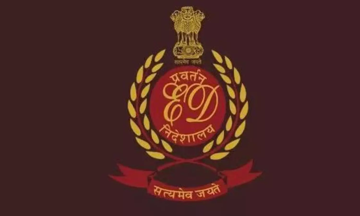 ఛార్జీషీట్లలో టాప్ ప్లేస్ లో హైదరాబాద్ ఈడీ! ఛార్జీషీట్లలో టాప్ ప్లేస్ లో హైదరాబాద్ ఈడీ!