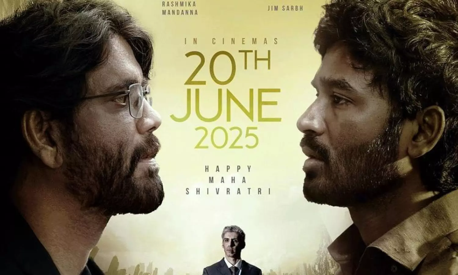 కుబేర సైలెన్స్ రీజన్ ఏంటి..? కుబేర సైలెన్స్ రీజన్ ఏంటి..?