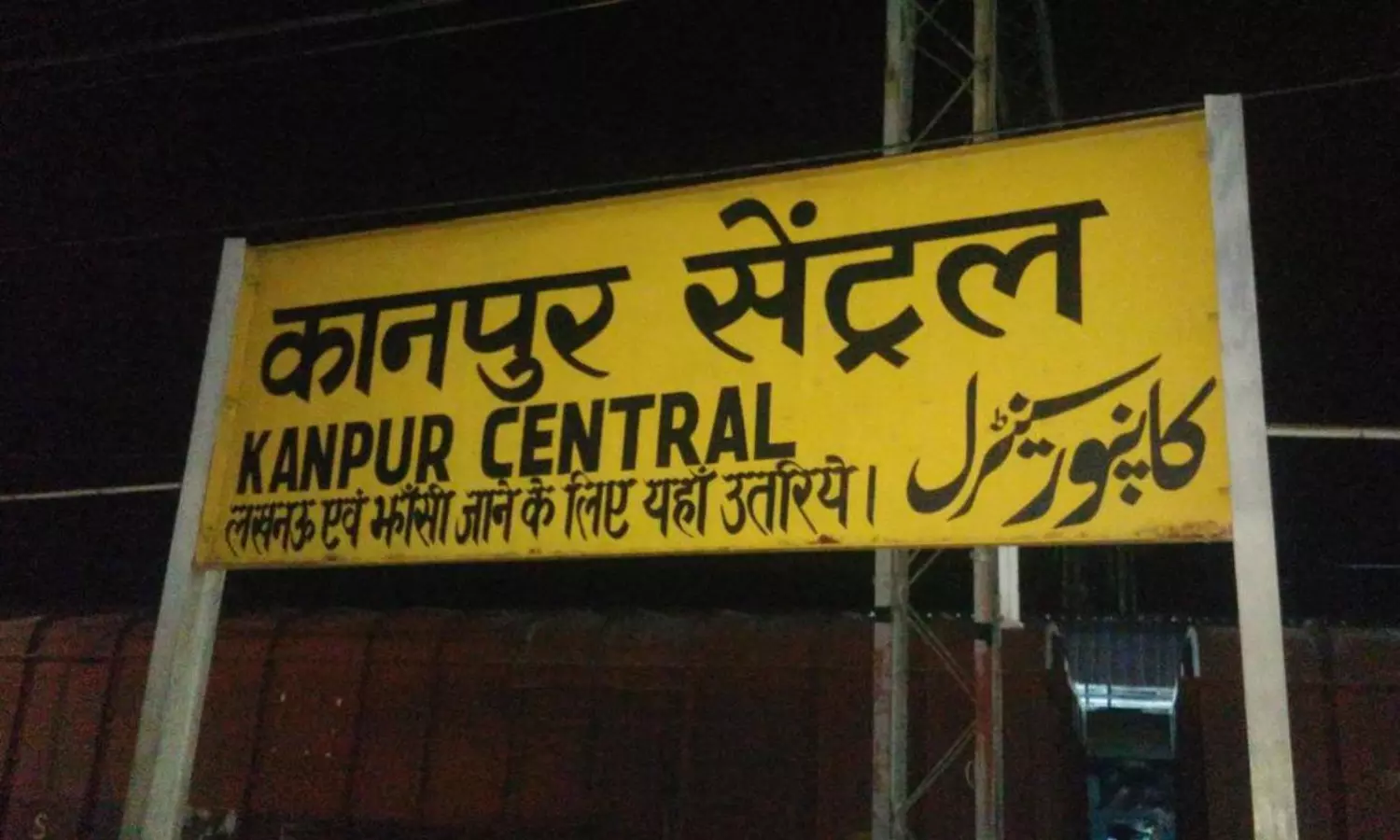 Pur And Abad History Names