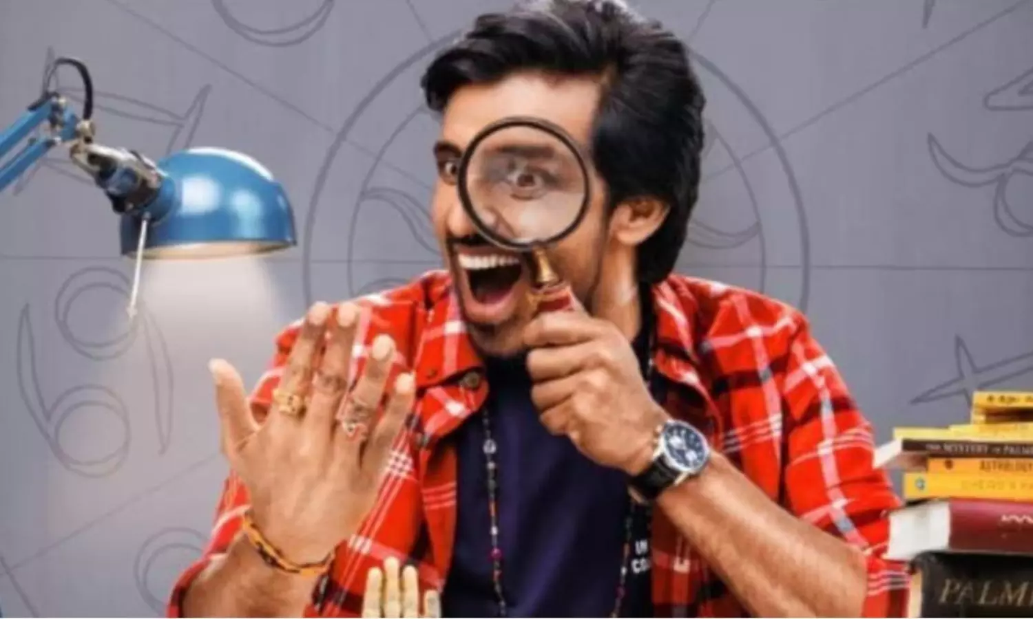 సారంగపాణి జాతకం వాయిదా.. బయ్యర్ల సూచనలతో కొత్త తేదీ? సారంగపాణి జాతకం వాయిదా.. బయ్యర్ల సూచనలతో కొత్త తేదీ?