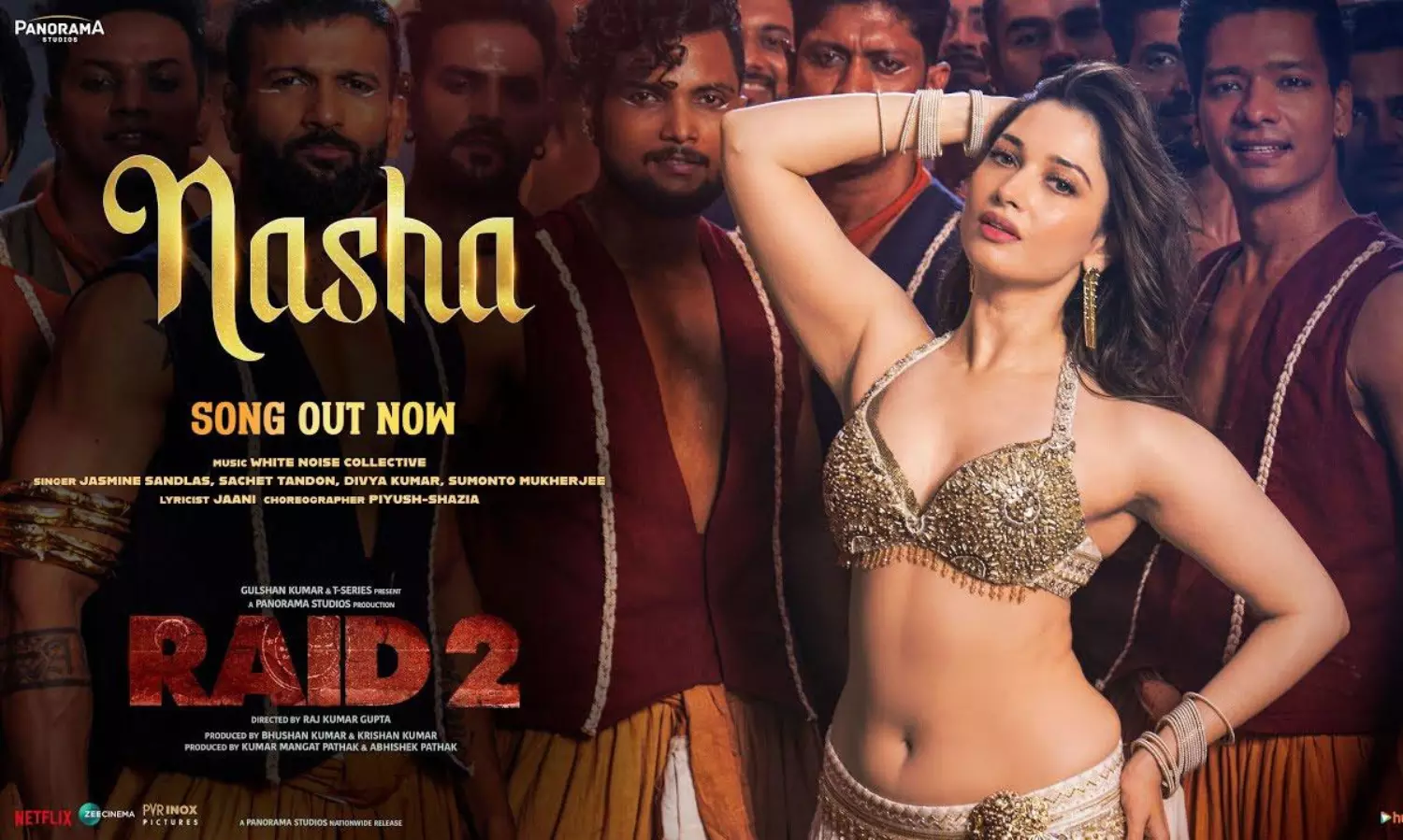 హీటెక్కించేలా తమన్నా నషా హీటెక్కించేలా తమన్నా నషా