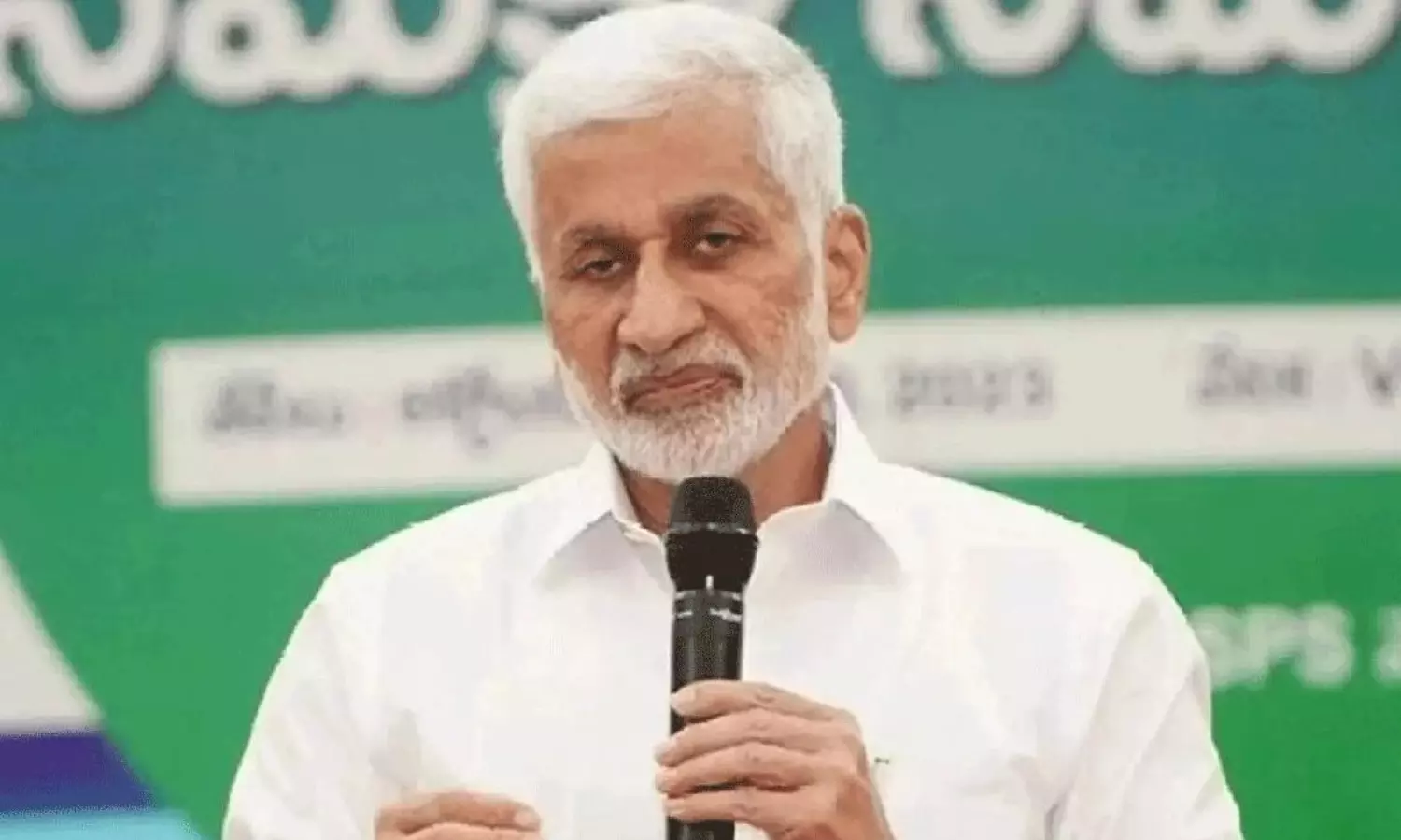 విజయసాయిరెడ్డి యూటర్న్.. రాజీనామా స్థానం నుంచి మళ్లీ రాజ్యసభకు? విజయసాయిరెడ్డి యూటర్న్.. రాజీనామా స్థానం నుంచి మళ్లీ రాజ్యసభకు?