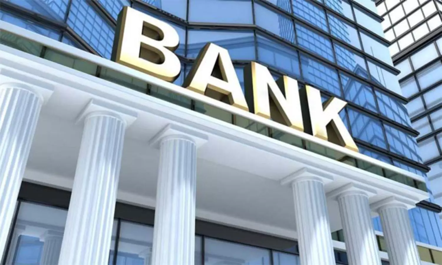 ఏప్రిల్ 12 నుండి ఏప్రిల్ 14 వరకు మూడు రోజులు బ్యాంకులకు సెలవులు! ఏప్రిల్ 12 నుండి ఏప్రిల్ 14 వరకు మూడు రోజులు బ్యాంకులకు సెలవులు!