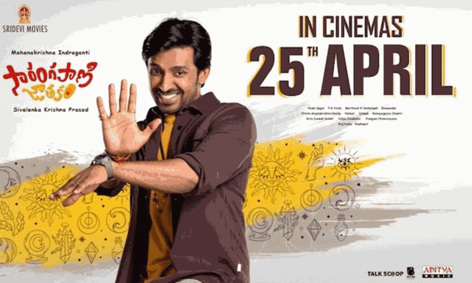 Sarangapani Jathakam to impress youth