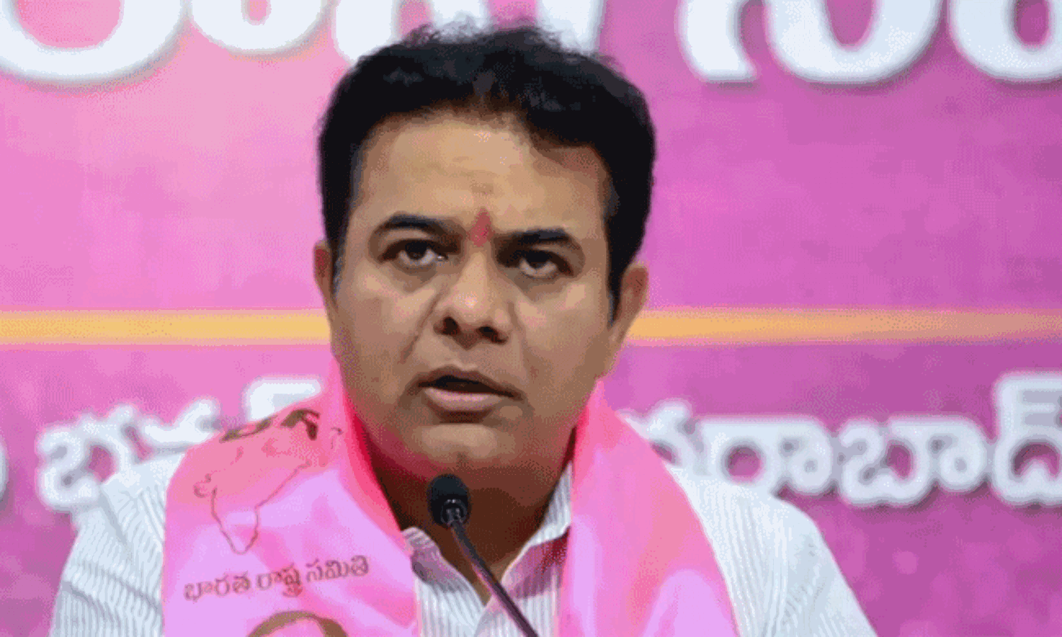 KTRs Allegations on Forest Land Loan Denied by ICICI Bank