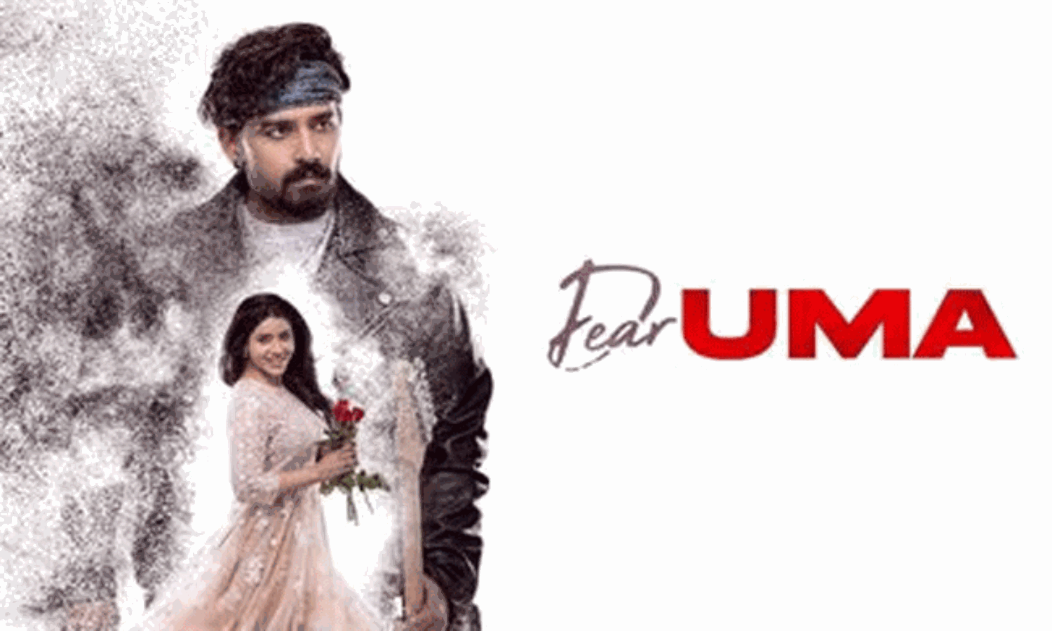 డియర్ ఉమ’ ట్రైలర్.. సమ్ థింగ్ స్పెషల్ అనేలా..