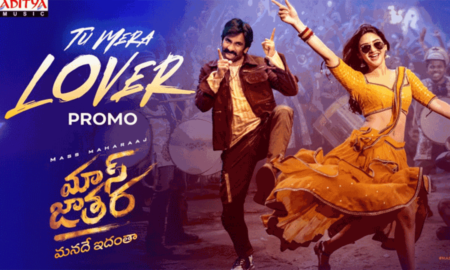 Tu Mera Lover Song Promo From Mass Jathara