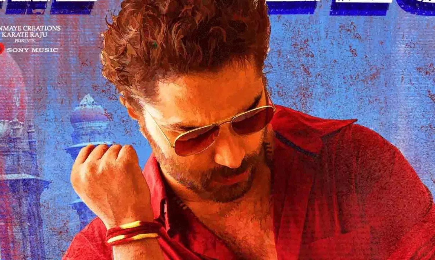 రీ రిలీజ్‌ ప్లాన్‌ చేసే వారికి దాస్‌ హెచ్చరిక..!