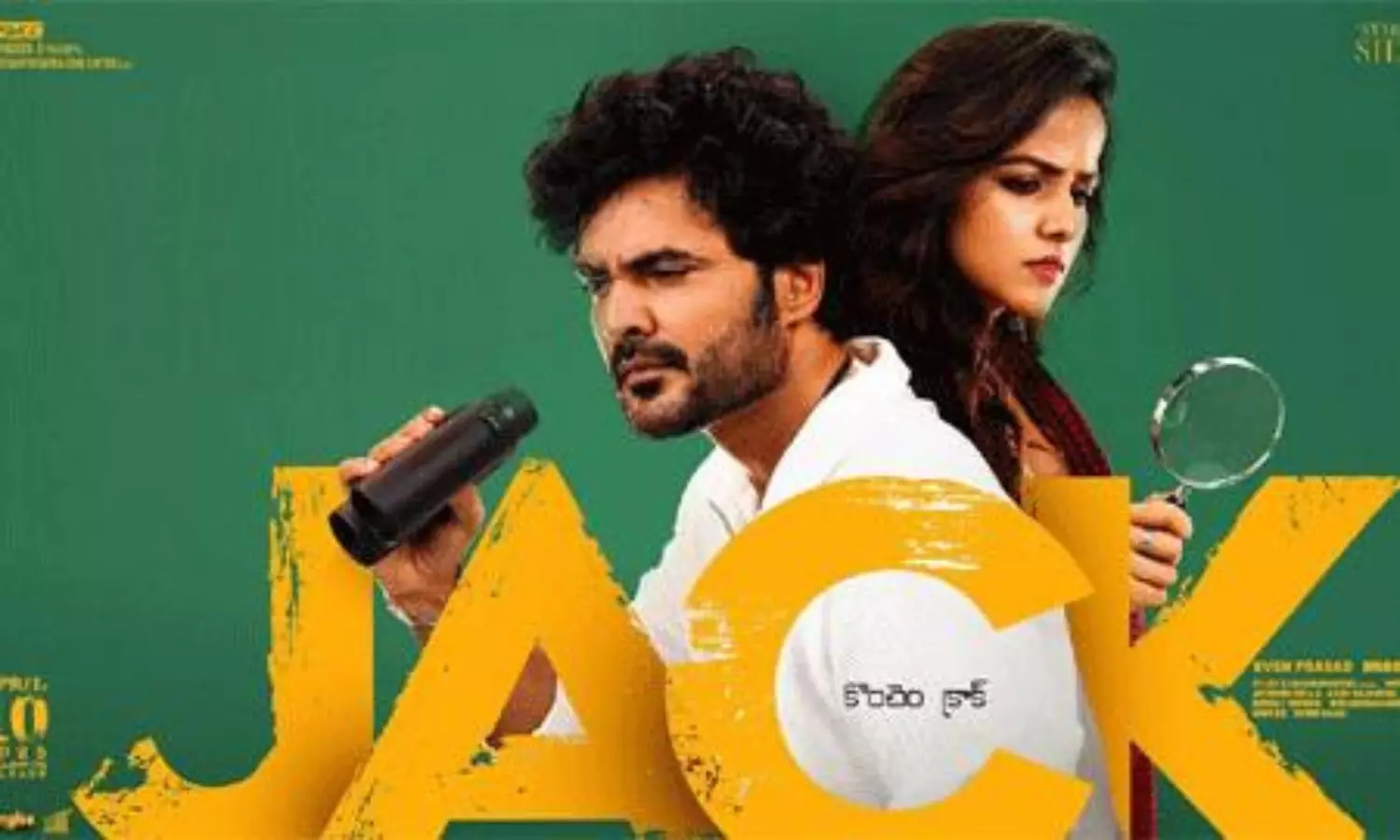 జాక్.. అందరికంటే ఎక్కువ డ్యామేజ్ ఆయనకే..