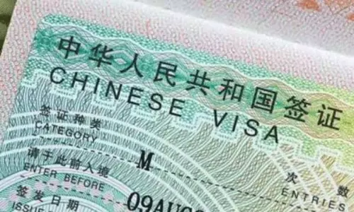 మారిన చైనా తీరు.. స్నేహితులకు స్వాగతమంటూ వీసాల జారీ
