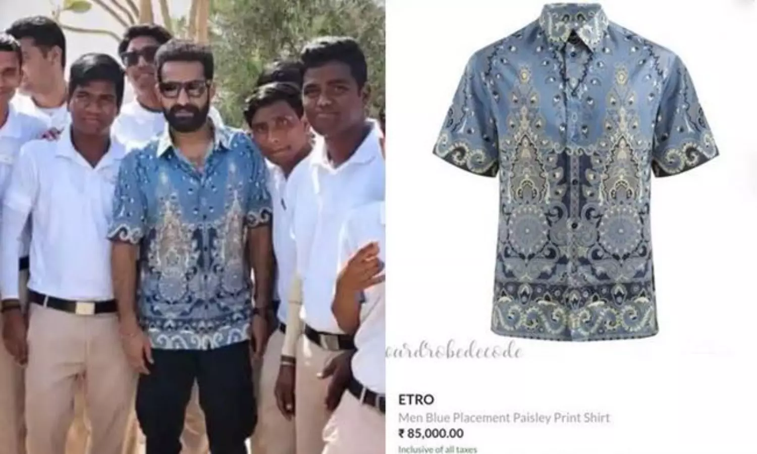 NTR Shirt Price