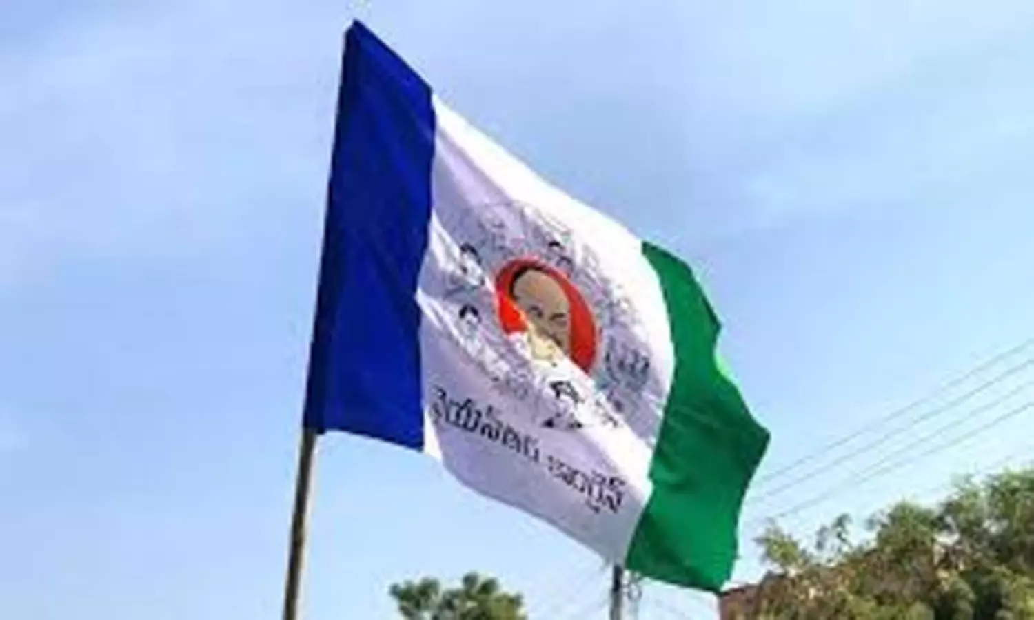 లాస్ట్ బాల్ అంటూ వైసీపీ విప్ అస్త్రం లాస్ట్ బాల్ అంటూ వైసీపీ విప్ అస్త్రం