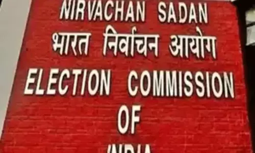 ఏపీలో మరో ఉప ఎన్నిక... షెడ్యూల్ ఇదే! ఏపీలో మరో ఉప ఎన్నిక... షెడ్యూల్ ఇదే!