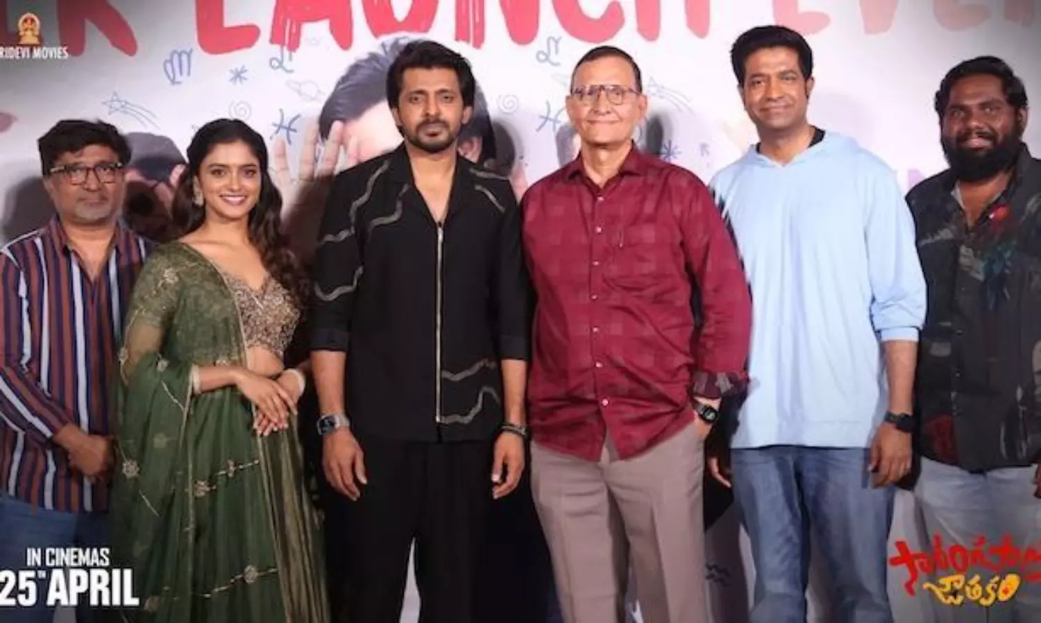 ట్రైలర్ టాక్: ఇదేమి హస్త ప్రయోగం కాదు..