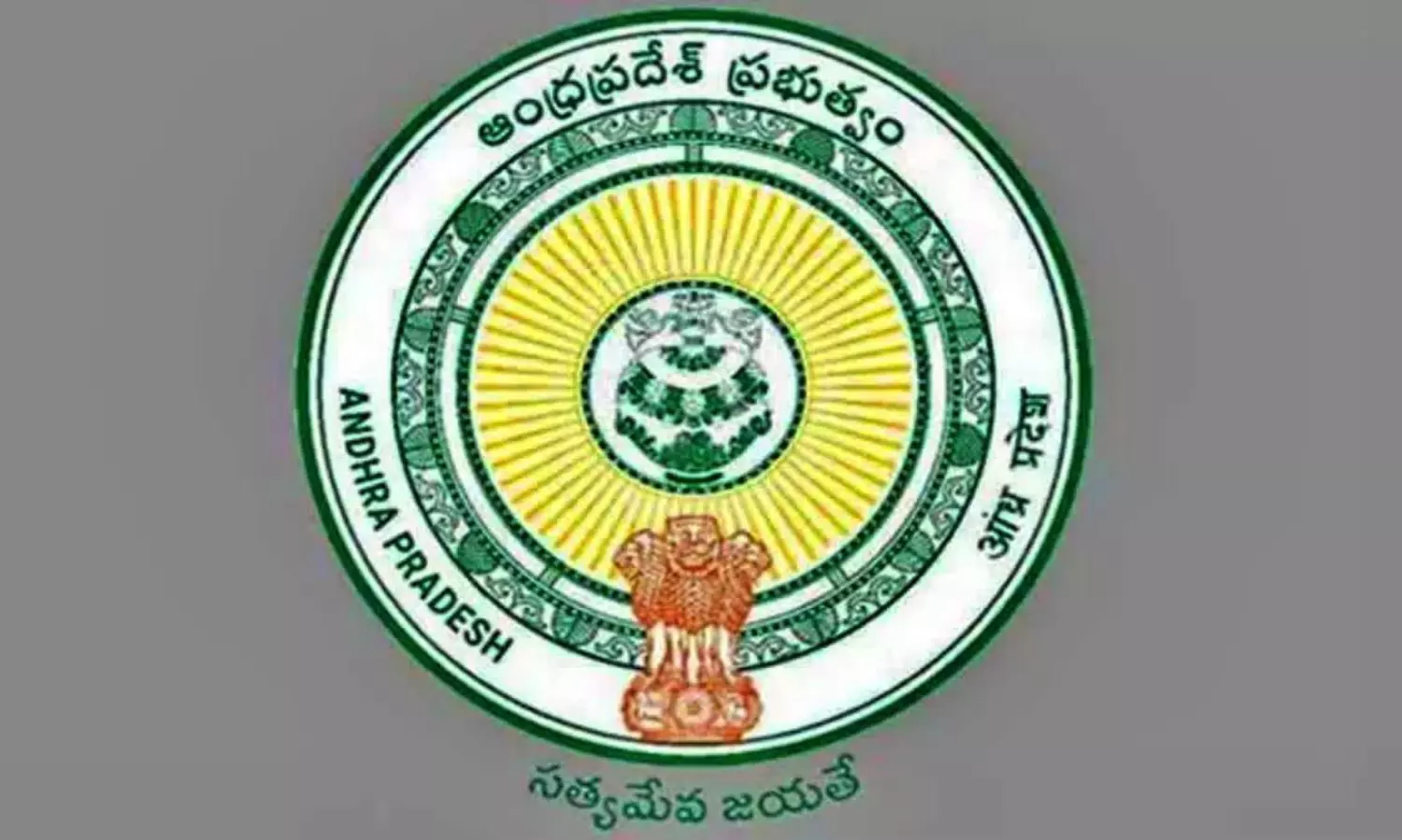 రచ్చ రేపుతున్న పొలిటికల్ మార్కెట్ ..! రచ్చ రేపుతున్న పొలిటికల్ మార్కెట్ ..!