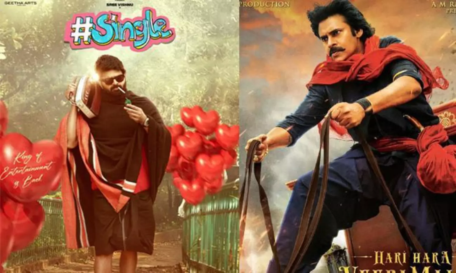 Hari Hara Veera Mallu Postpone News