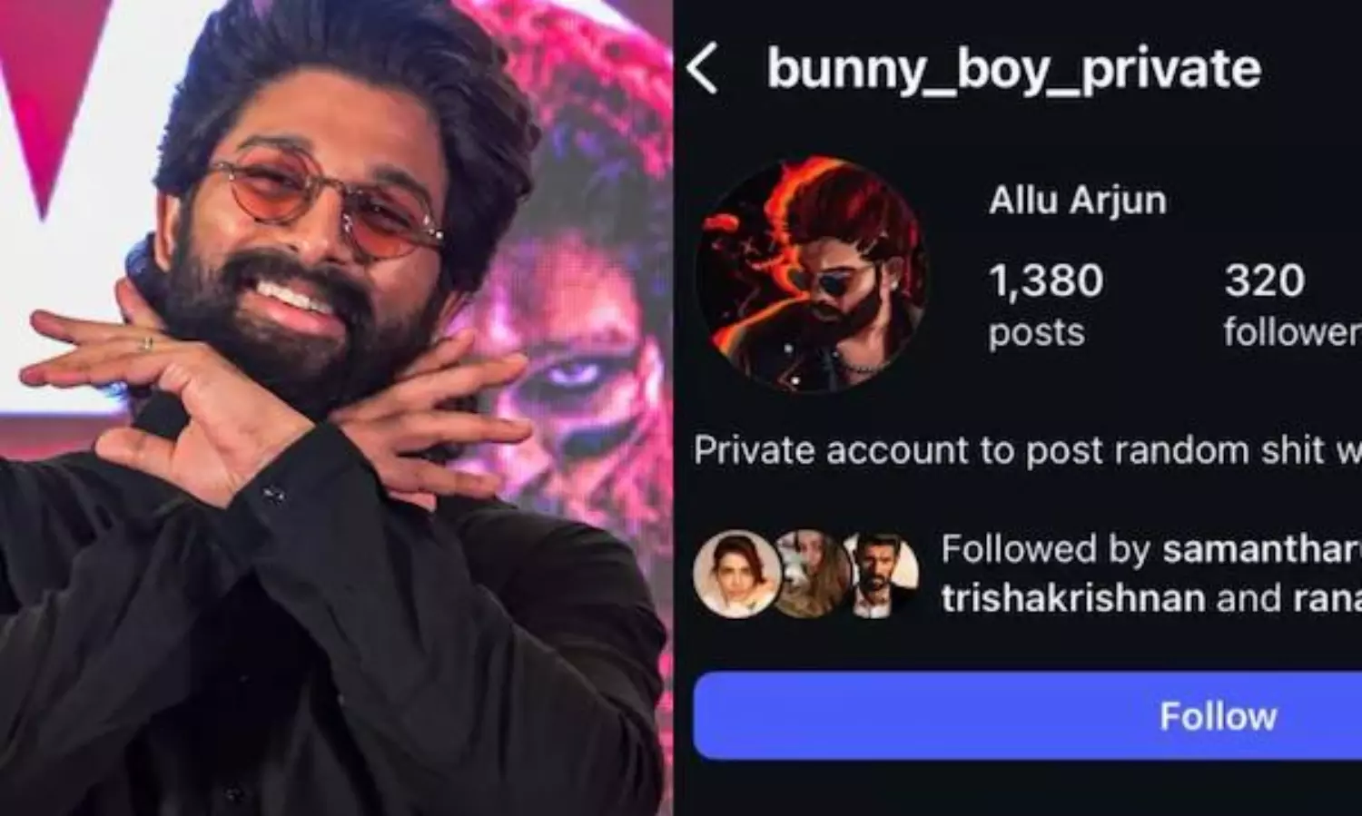 ఆ అకౌంట్ బన్నీదేనా? అసలేం జరుగుతోంది?