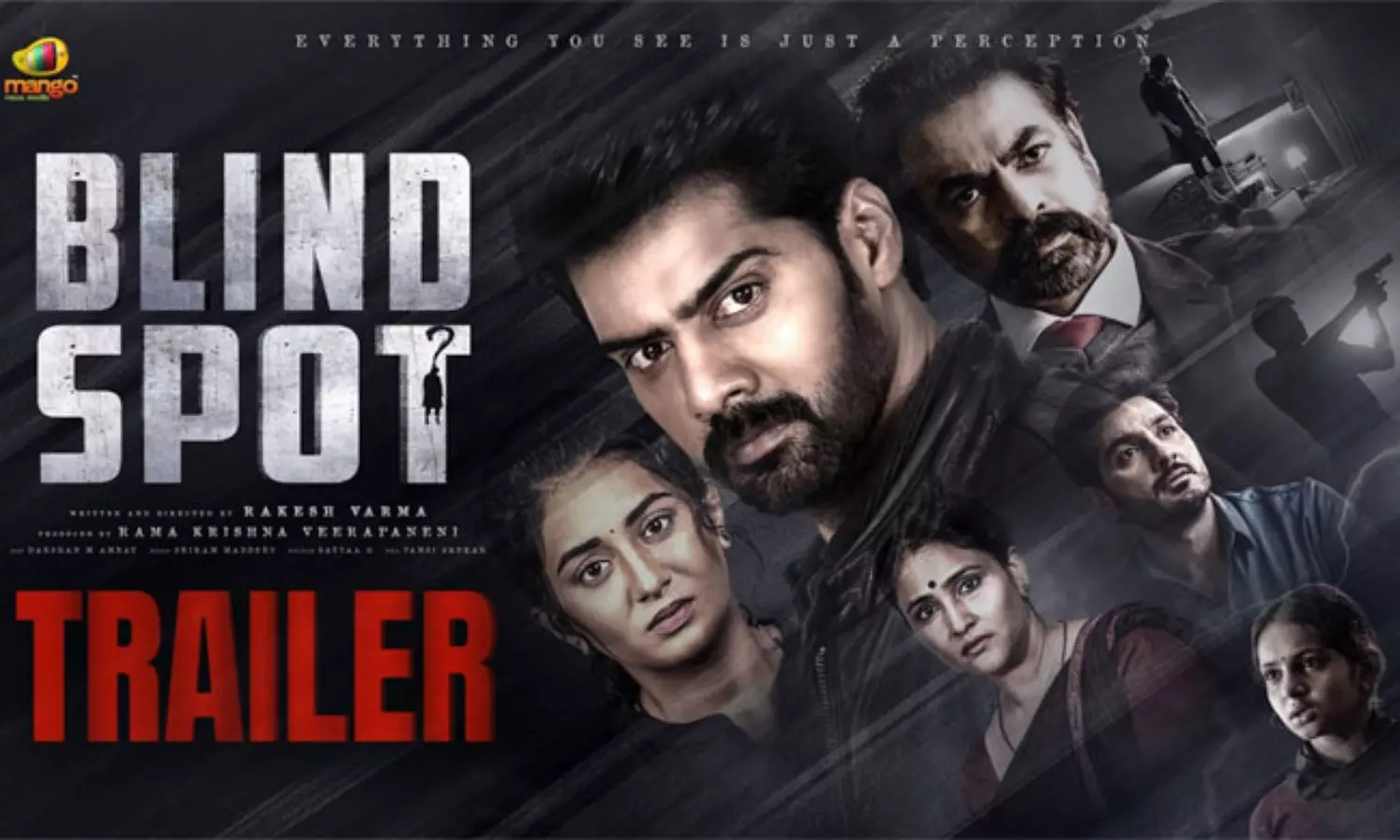 నవీన్ చంద్ర బ్లైండ్ స్పాట్.. ట్రైలర్ సో ఇంట్రెస్టింగ్!!