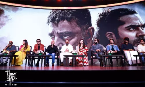 కమల్ థగ్ లైగ్ జింగుచా మోత మోగిందోచ్..!