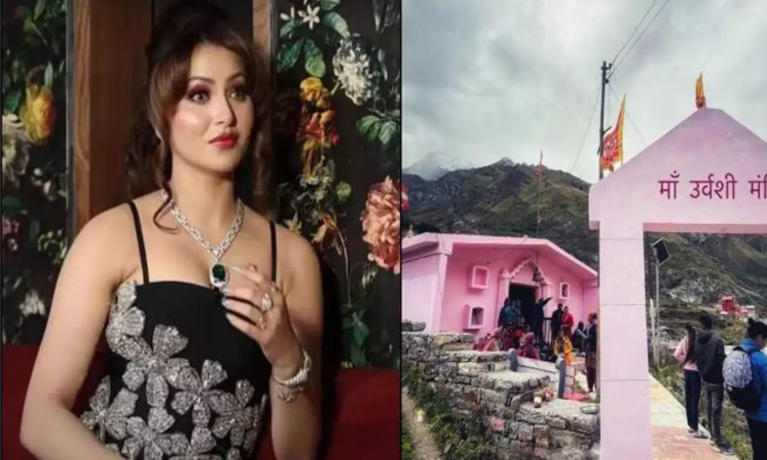 Urvashi Rautela Temple Controversy Urvashi Rautela Temple Controversy