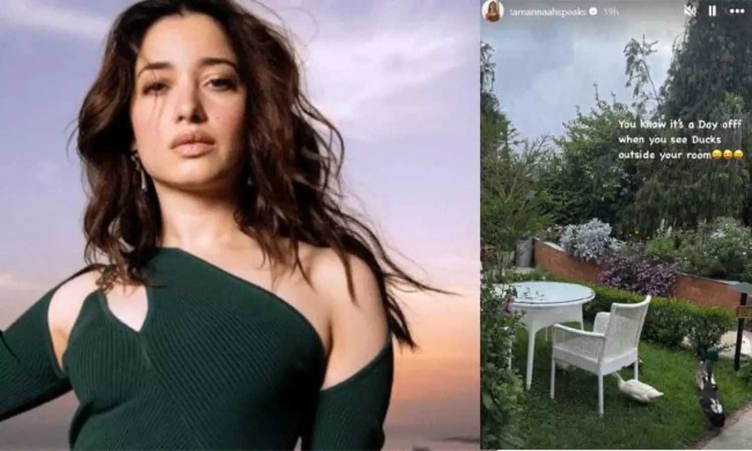 ఇలాంటి వ్యూ క‌నిపిస్తే హాలిడేనే!