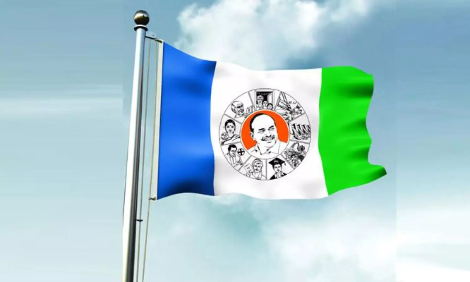 YCP Loss Mayor Seat In Vizag YCP Loss Mayor Seat In Vizag