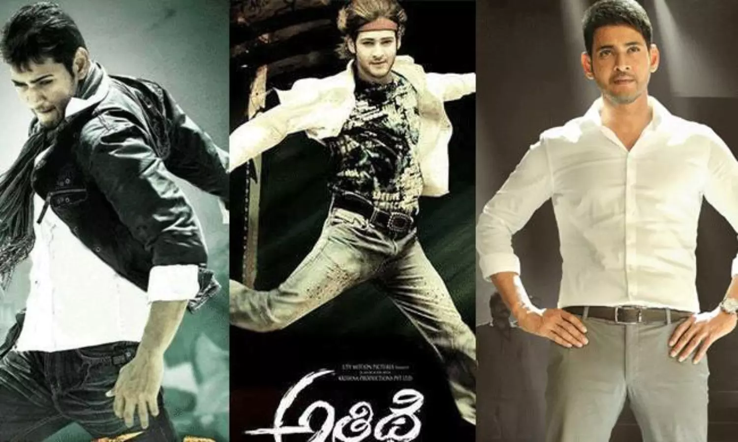 బాబోయ్ ఆపేయండి... మహేష్‌ ఫ్యాన్స్‌ వేడుకోలు!