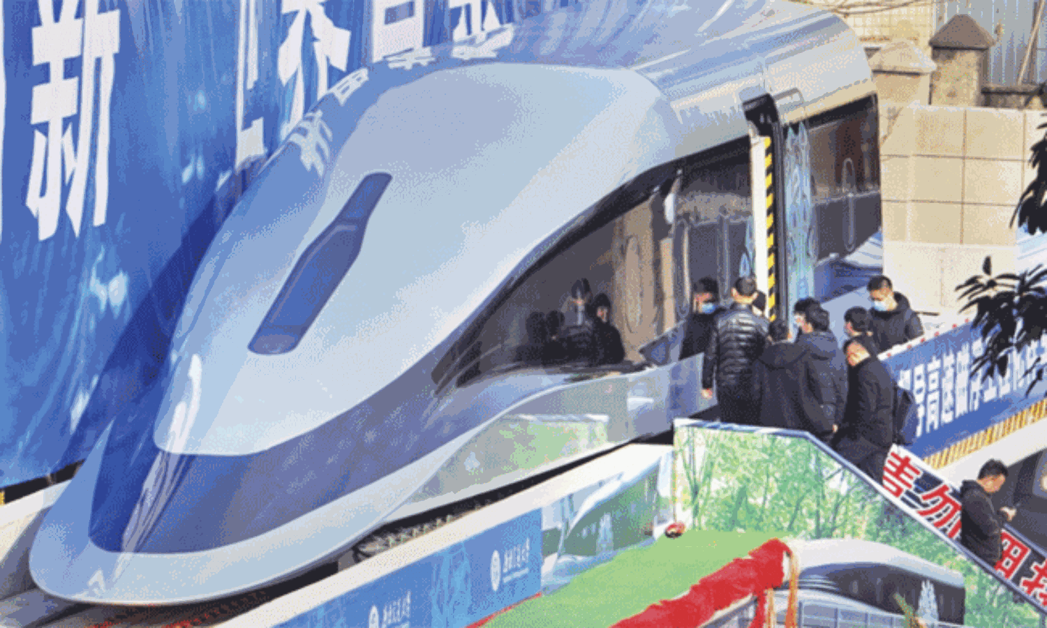 విమానాన్ని మించిన వేగంగా చైనా సరికొత్త మాగ్లేవ్ రైలు