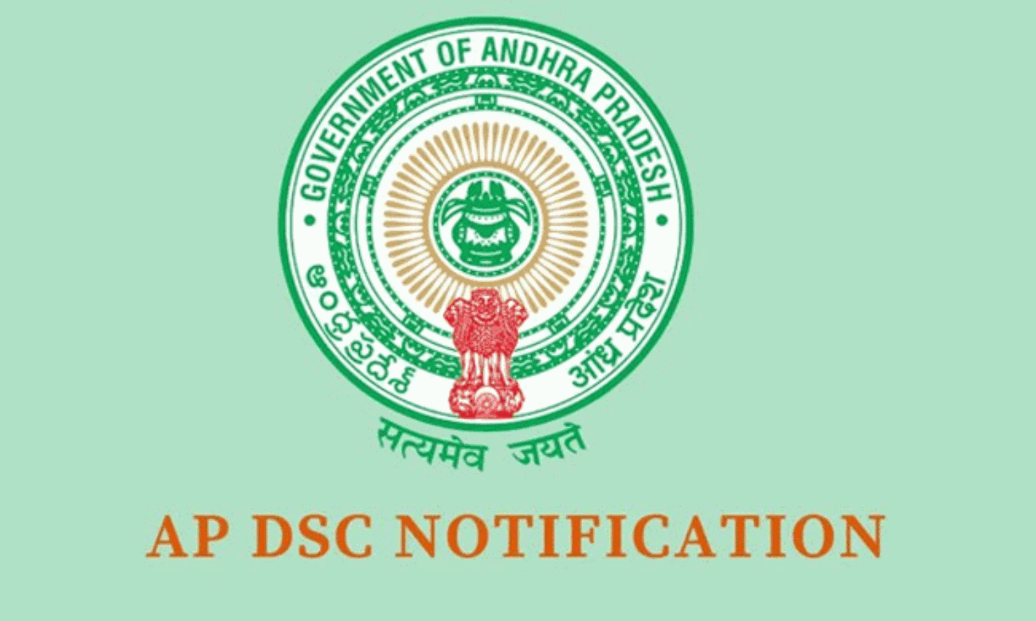 Governments Bold Decisions Boost Public Confidence