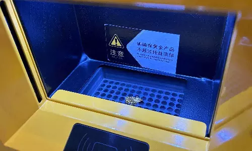 ATM That Melts Your Gold for Money?