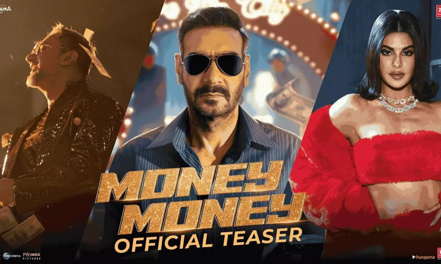 రైడ్ 2: వన్ ప్లస్ వన్ ఆఫర్ వర్కవుటవుతుందా? రైడ్ 2: వన్ ప్లస్ వన్ ఆఫర్ వర్కవుటవుతుందా?