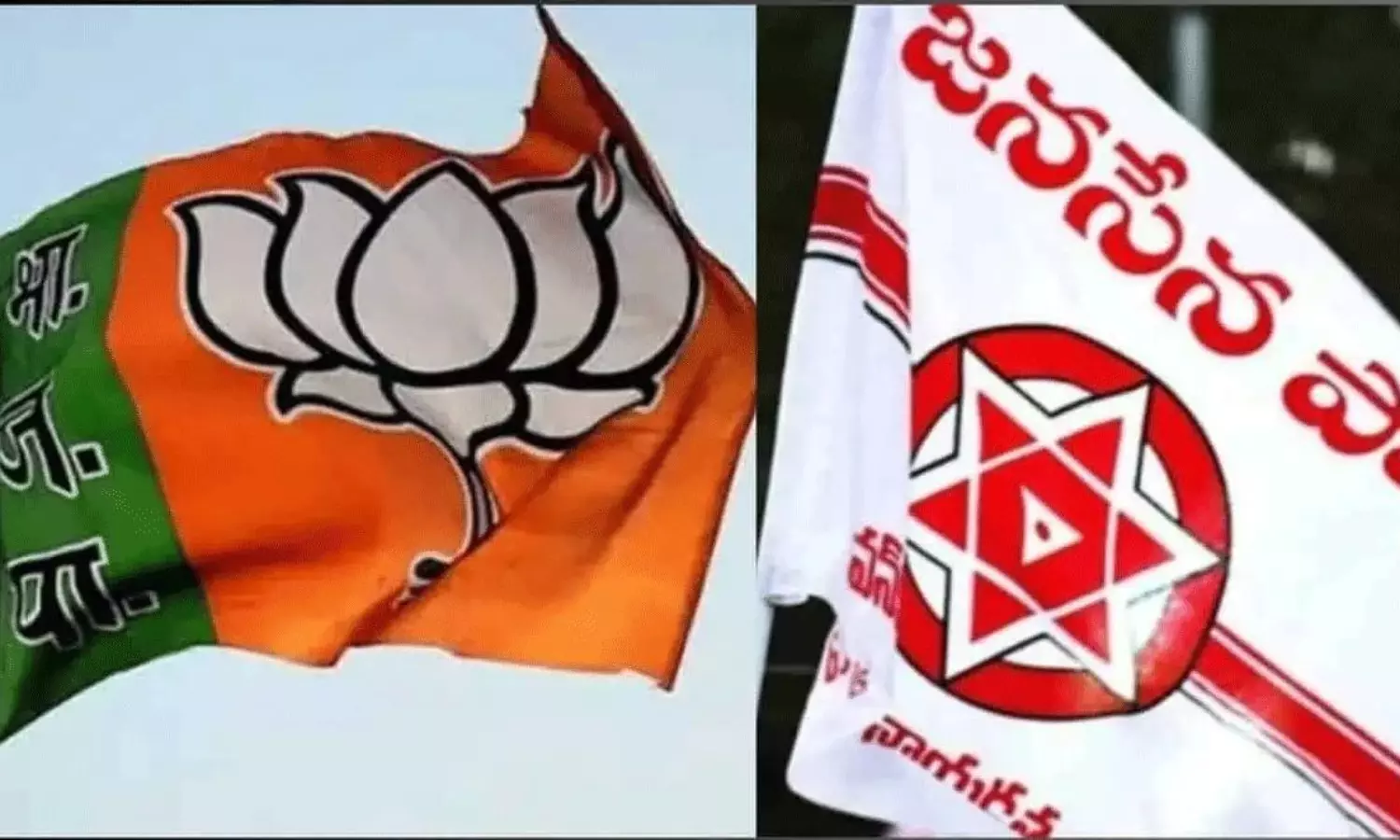 రాజమండ్రి రూరల్పై బీజేపీ వర్సెస్ జనసేన..! రాజమండ్రి రూరల్పై బీజేపీ వర్సెస్ జనసేన..!