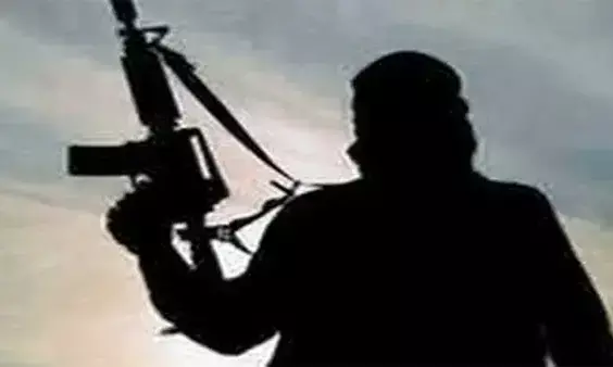 ఏమిటీ టీఆర్ఎఫ్? ఎవరు దీన్ని క్రియేట్ చేసింది? ఏమిటీ టీఆర్ఎఫ్? ఎవరు దీన్ని క్రియేట్ చేసింది?