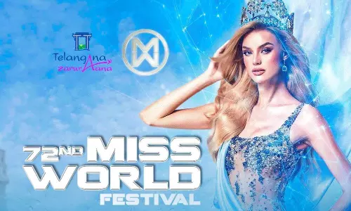 హైదరాబాద్ లో మిస్ వరల్డ్ పోటీలు.. పాకిస్థాన్ అమ్మాయికి నో ఎంట్రీ?