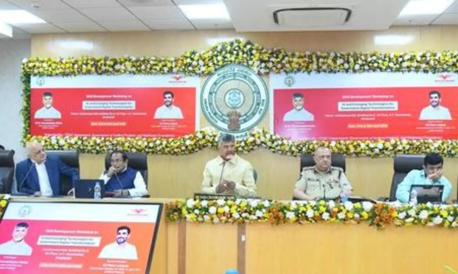 బాబు ఏఐని వదిలేలాలేరు!