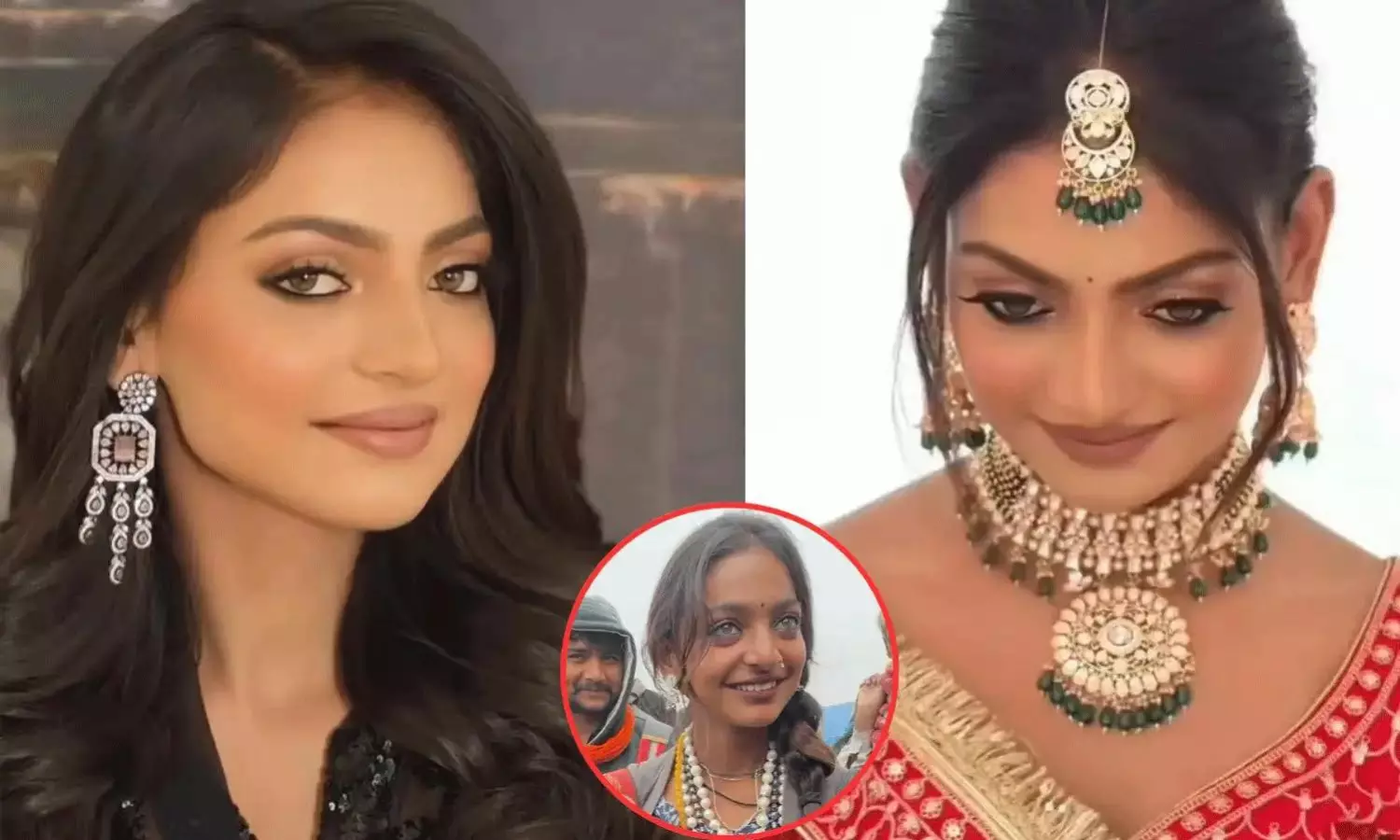 కళ్లు చెదిరే మేకోవర్.. వైరల్ గర్ల్ మోనాలిసాను గుర్తుపట్టలేరు! కళ్లు చెదిరే మేకోవర్.. వైరల్ గర్ల్ మోనాలిసాను గుర్తుపట్టలేరు!