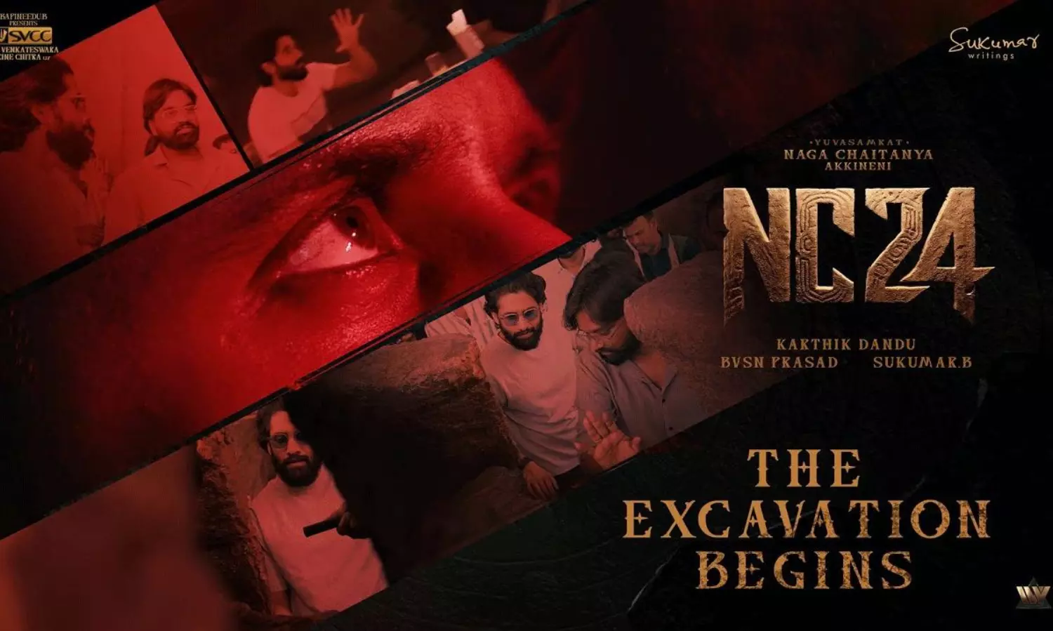 NC24 సర్ ప్రైజ్.. మరోసారి సత్తా చూపించేందుకు సిద్ధమైన నాగచైతన్య