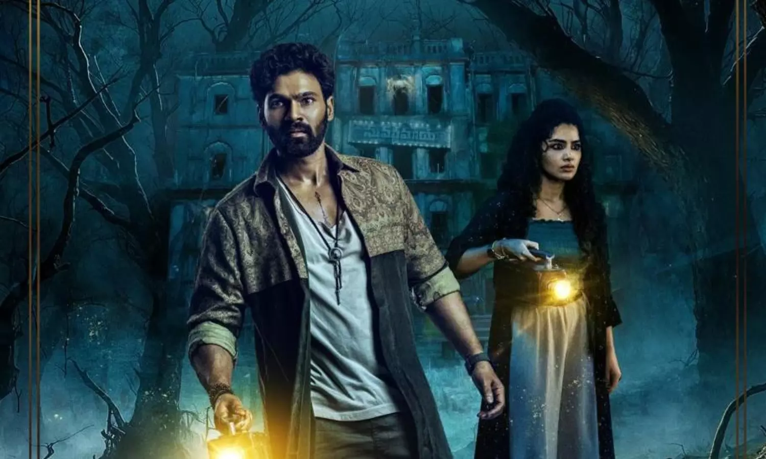 అడవిలో రహస్యాల వెతికే బెల్లంకొండ శ్రీనివాస్.. కిష్కింధాపురి ఫస్ట్ లుక్!