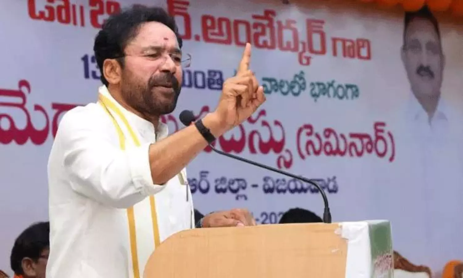 Kishan Reddy Comments Naremodi In India
