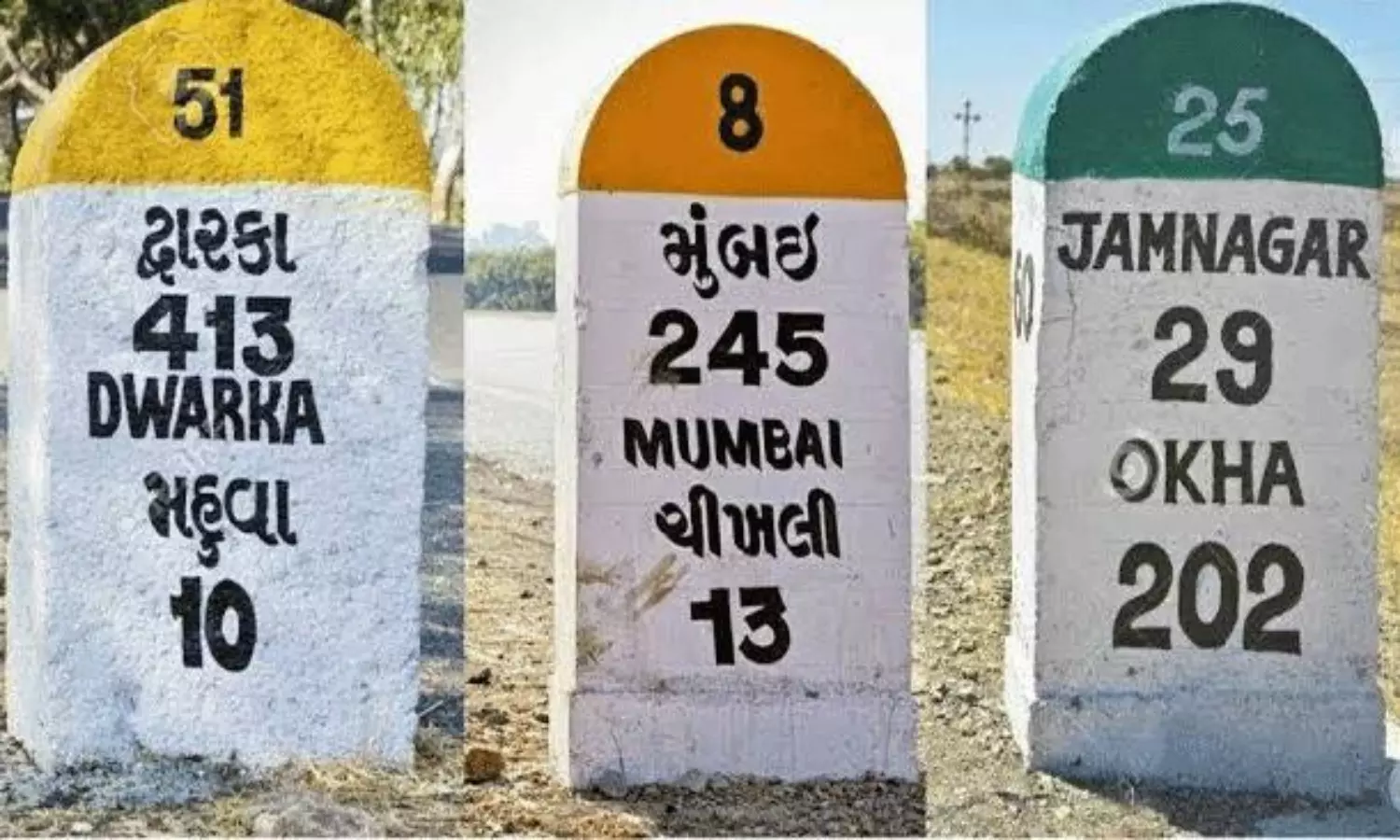 హైవేలపై కనిపించే మైలురాళ్ల రంగుల అర్థం ఏంటో తెలుసా? హైవేలపై కనిపించే మైలురాళ్ల రంగుల అర్థం ఏంటో తెలుసా?