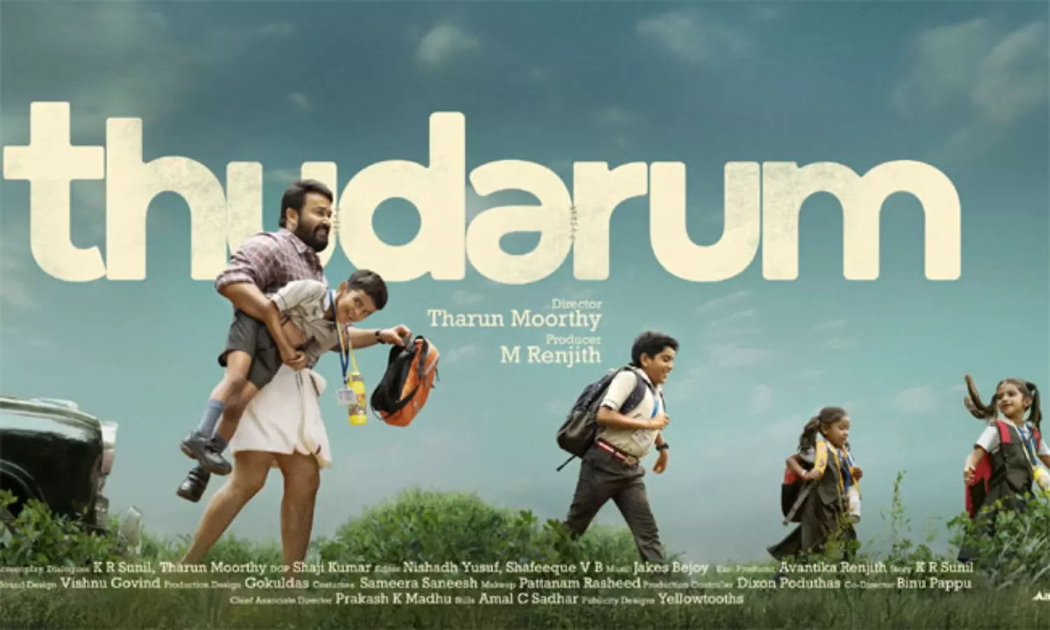 సౌండ్ లేకుండా 70 కోట్లు కొట్టేసిన సినిమా