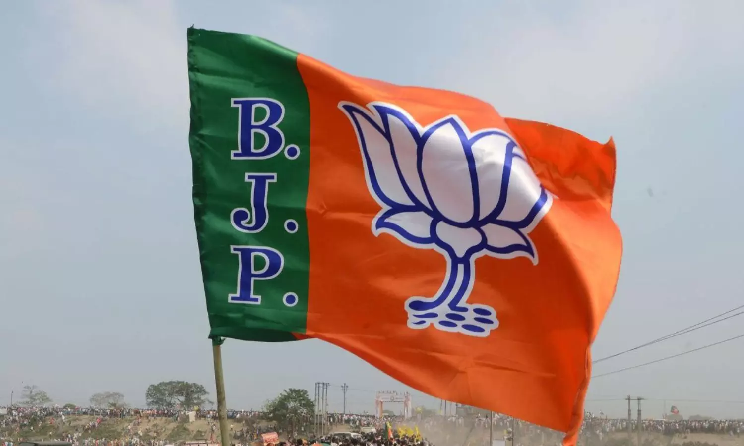 Telangana BJP LeaderShip