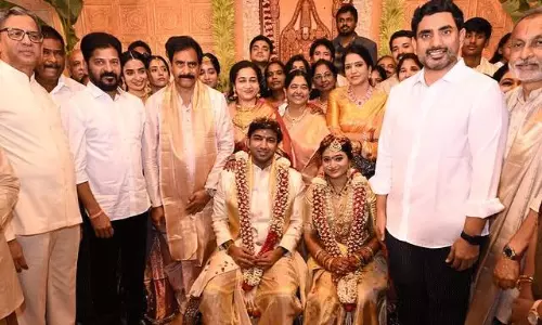 దేవినేని ఉమా కుమారుడి పెళ్లి వేడుకలో రేవంత్, లోకేష్ ఆత్మీయ కలయిక!