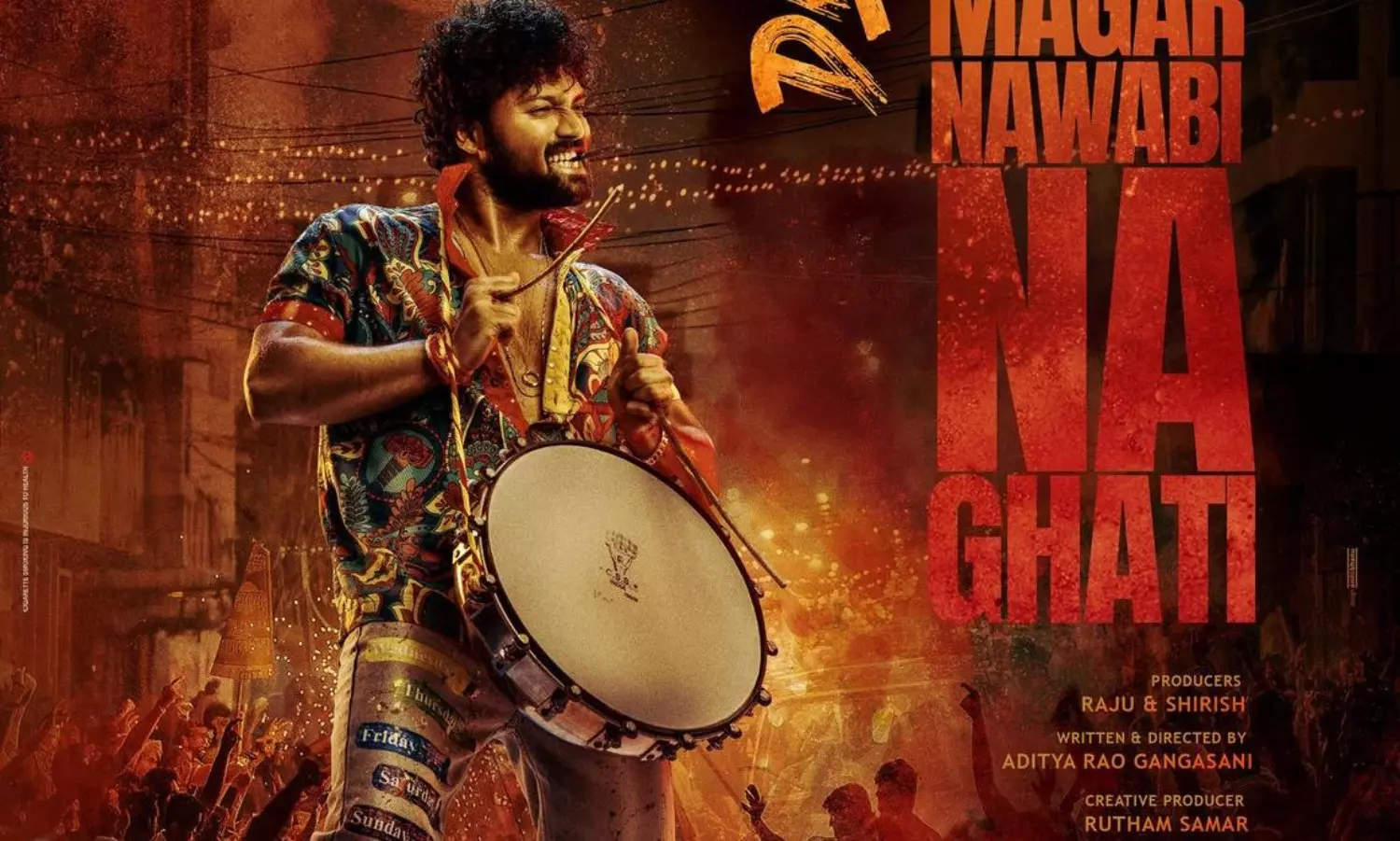 Ashish Dethadi First Look