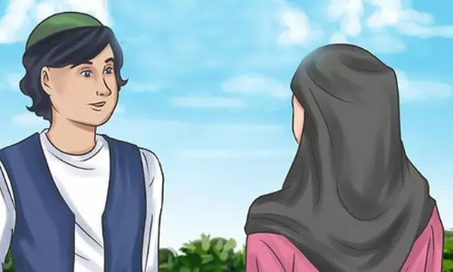 ఐ లవ్ యూకి బదులుగా పాకిస్తానీలు ఏమంటారు?