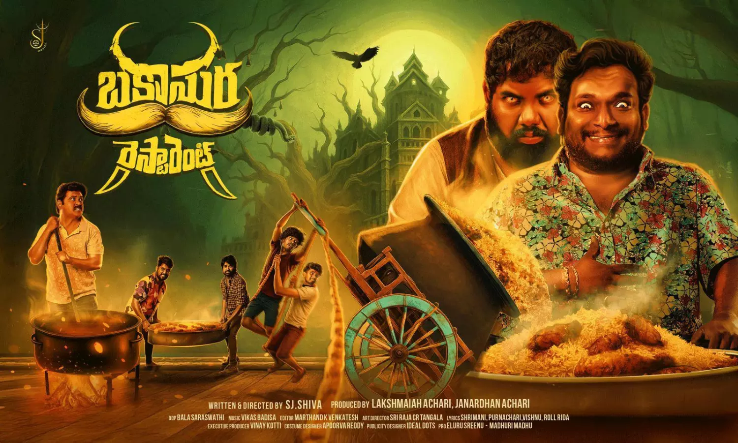 ఆస‌క్తి పెంచుతున్న బ‌కాసుర రెస్టారెంట్