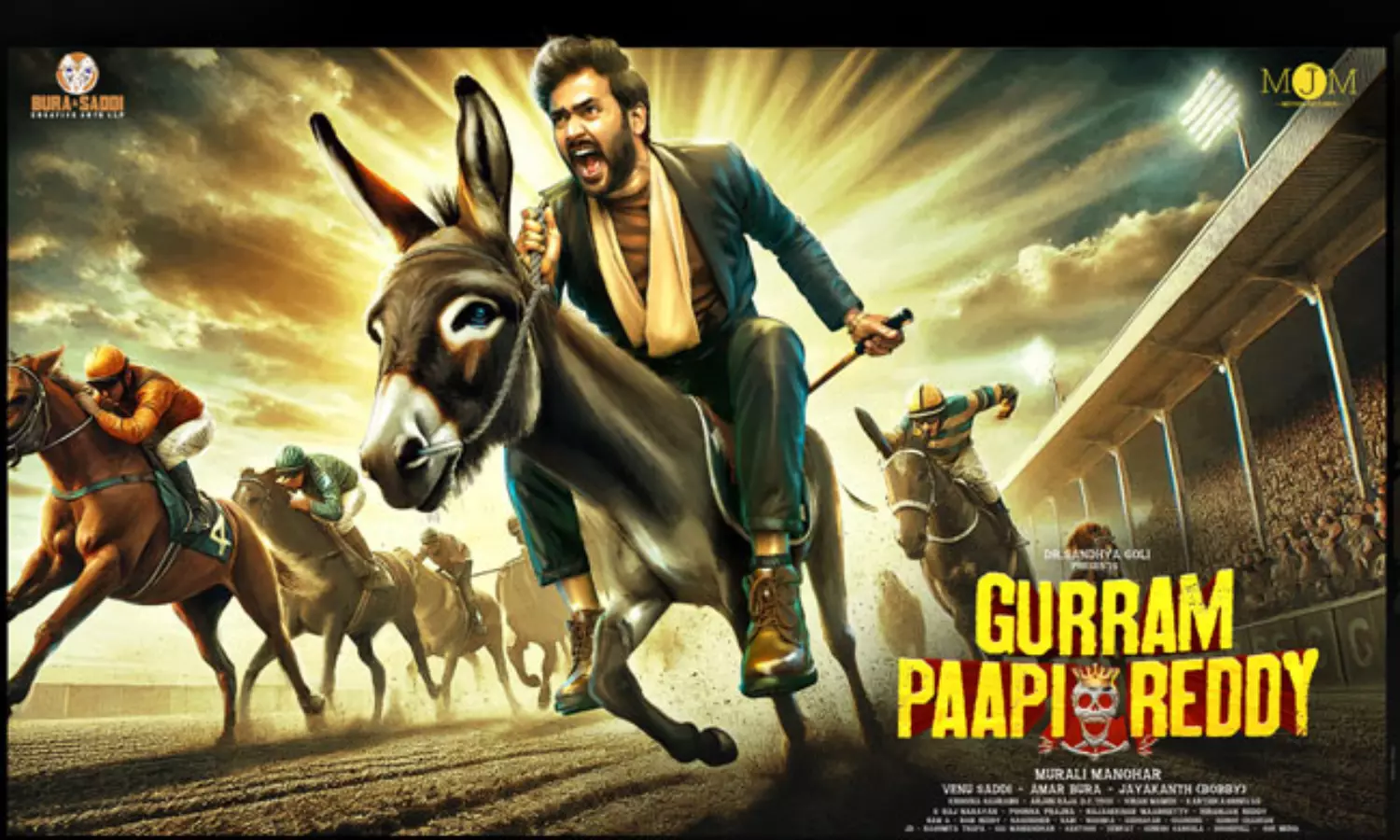 గుర్రం పాపిరెడ్డి టైటిల్ వీడియో: గాడిదతో నరేష్ అగస్త్య రేసింగ్!