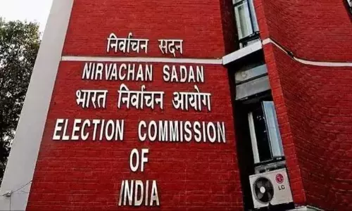 కేంద్ర ఎన్నికల సంఘం కీలక నిర్ణయం