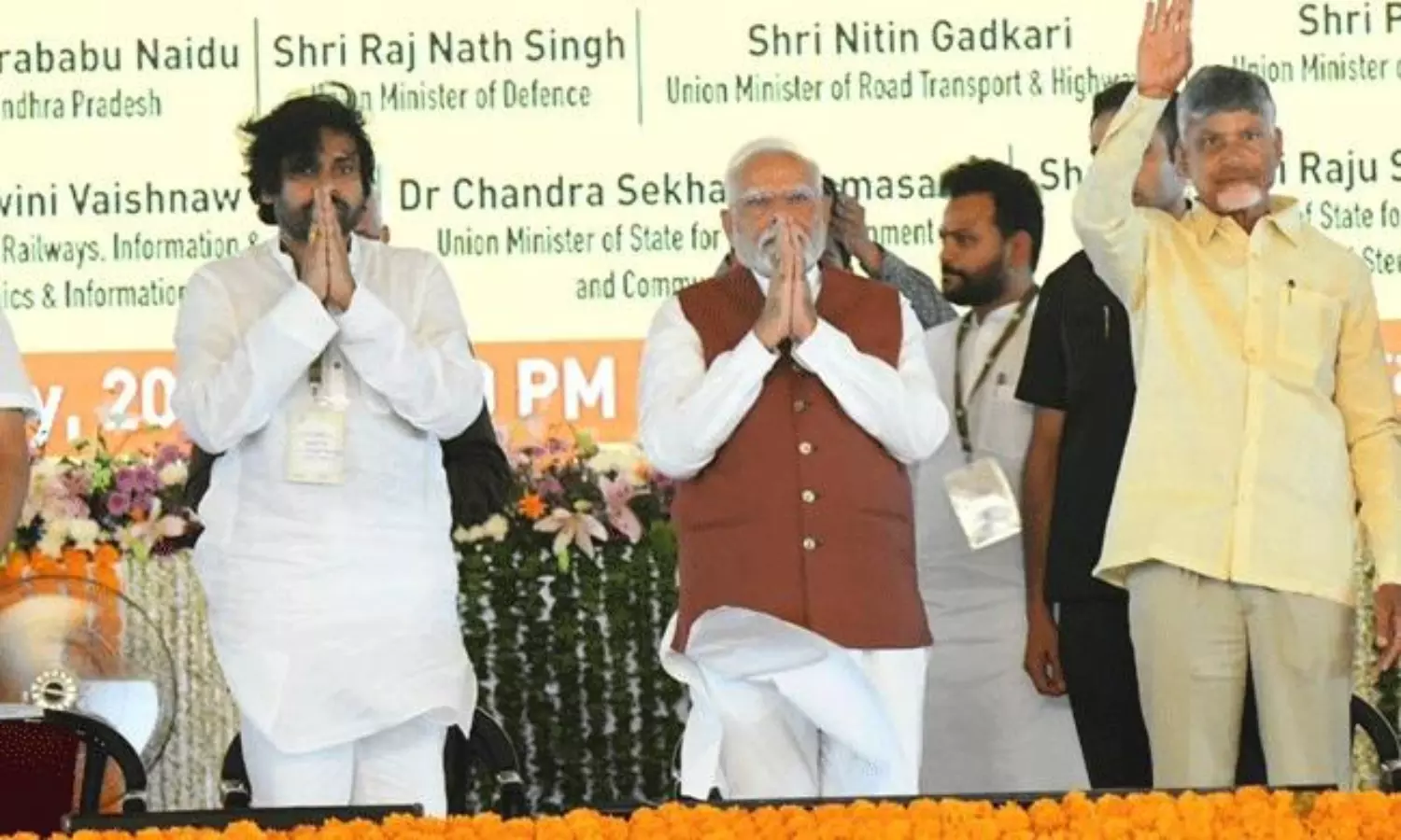 బాబు పవన్ మోడీ  :  ఈ కాంబో వెరీ స్ట్రాంగ్ గురూ !